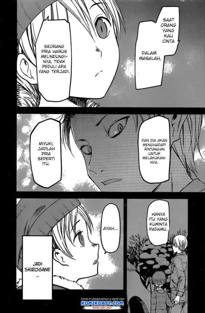 Kaguya-sama wa Kokurasetai: Tensai-tachi no Renai Zunousen chapter 91 halaman 17