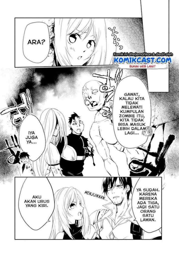 Mannen D-rank no Chuunen Boukensha, Yotta Ikioi de Densetsu no Ken wo Hikkonuku chapter 21.1 halaman 12