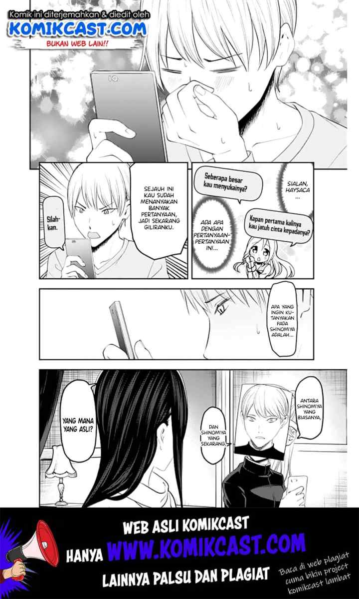 Kaguya-sama wa Kokurasetai: Tensai-tachi no Renai Zunousen chapter 148 halaman 11