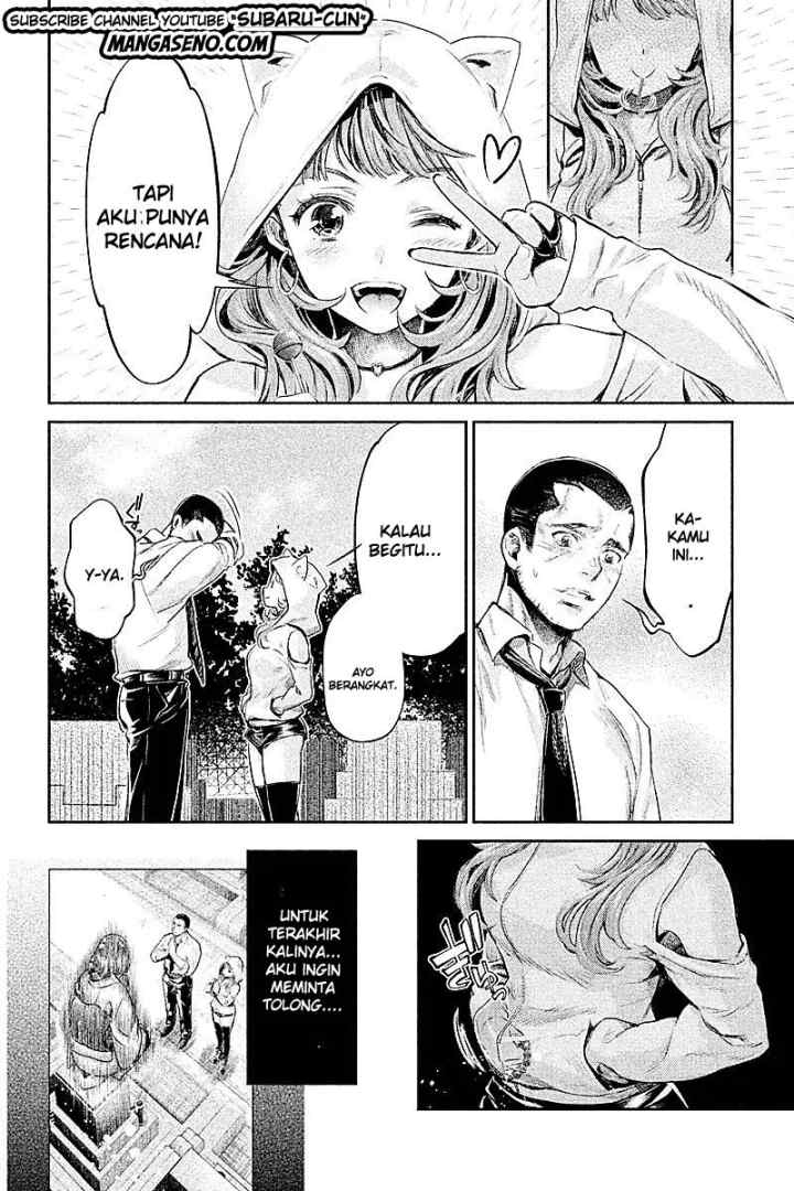 Hentai chapter 15 halaman 9