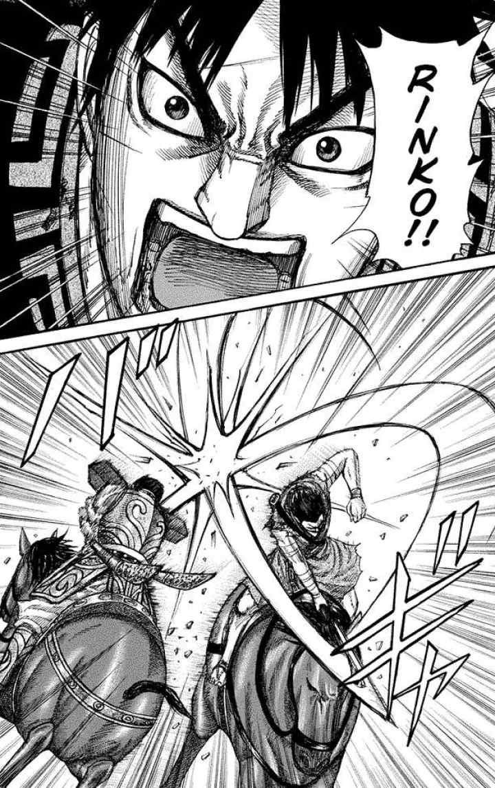 Kingdom chapter 225 halaman 15
