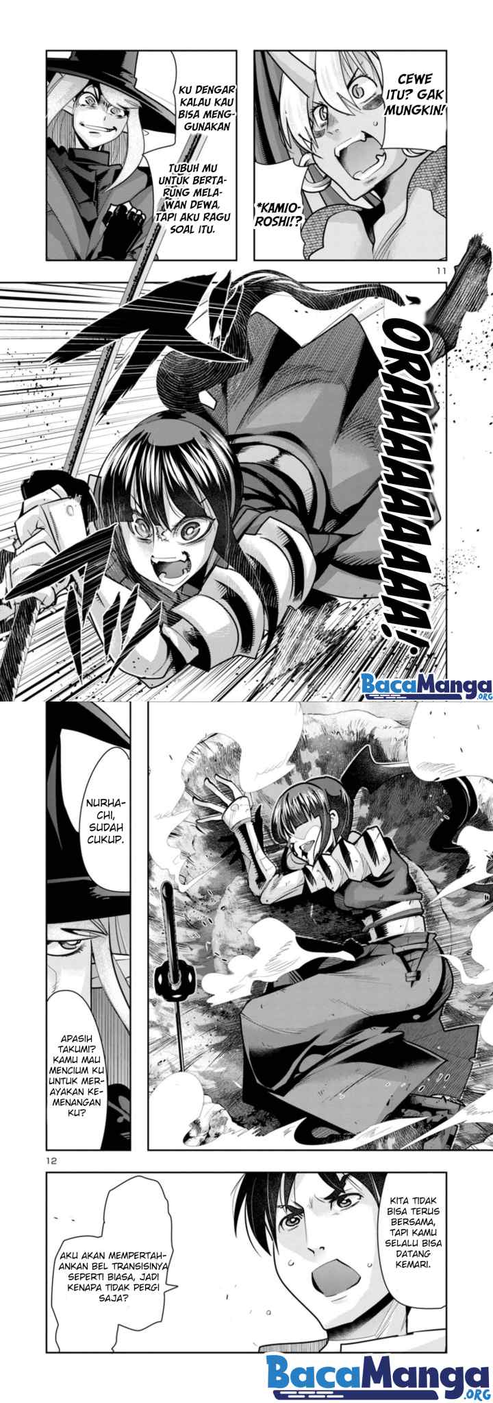 My Disciple Has Become The Strongest Human Before I Knew it, and I, A Master With No Talent, Was Mistakenly Recognized As The Strongest In The Universe Beyond That chapter 4 halaman 7