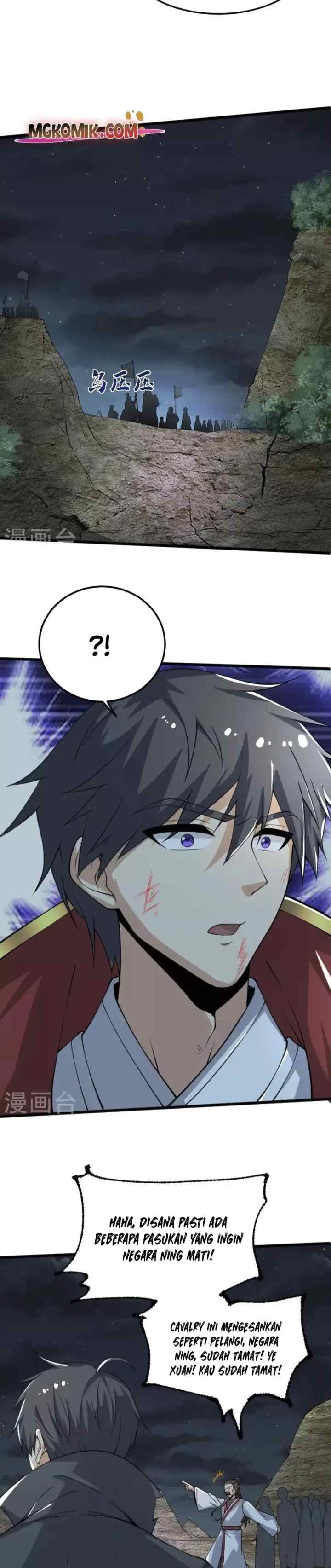 Domination One Sword chapter 250 halaman 13