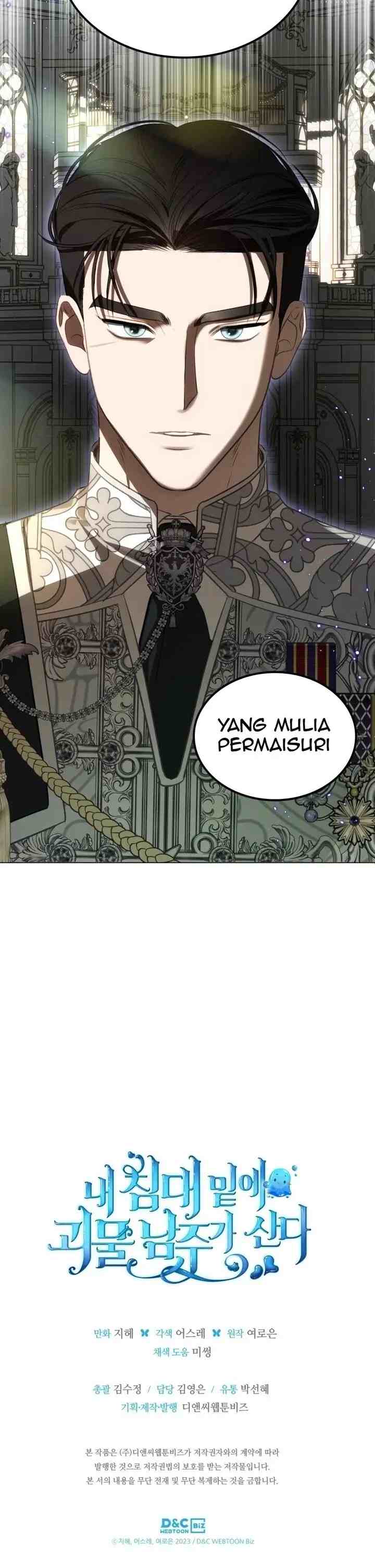 The Male Lead Monster Lives Under My Bed chapter 32 halaman 15