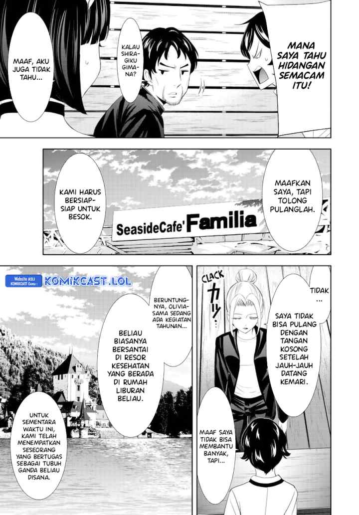 Megami no Kafeterasu chapter 136 halaman 18