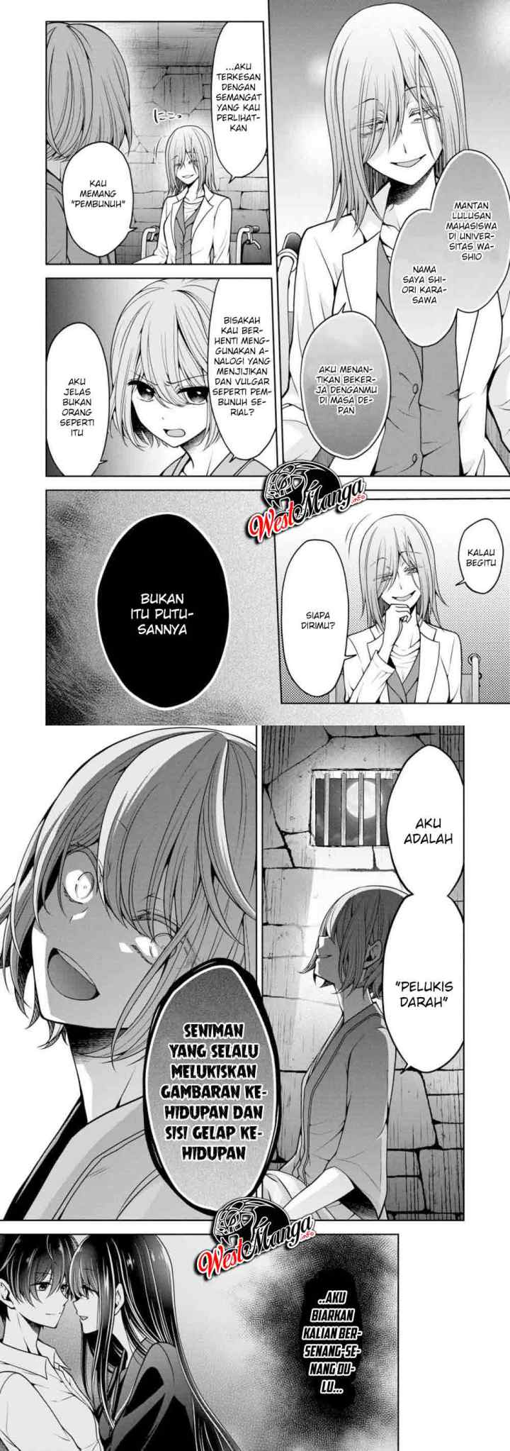 Namae no nai kaibutsu chapter 26 halaman 17