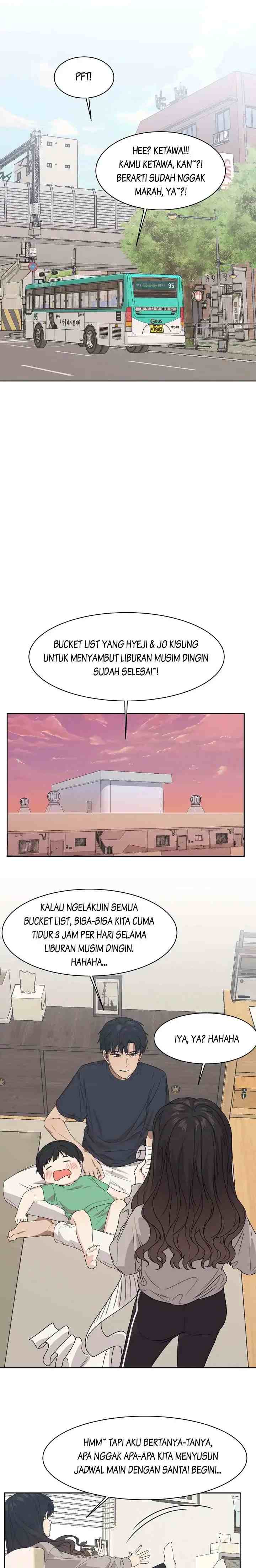The Omniscient Point of View of an Unrequited Love chapter 75 halaman 12