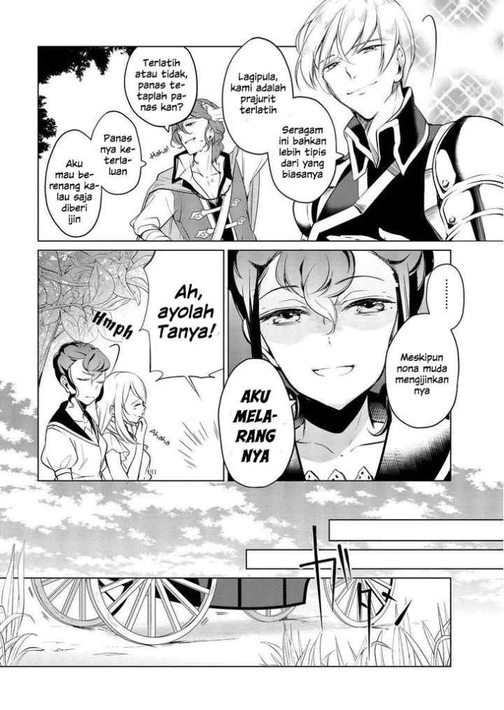 Koushaku Reijou no Tashinami chapter 7 halaman 5