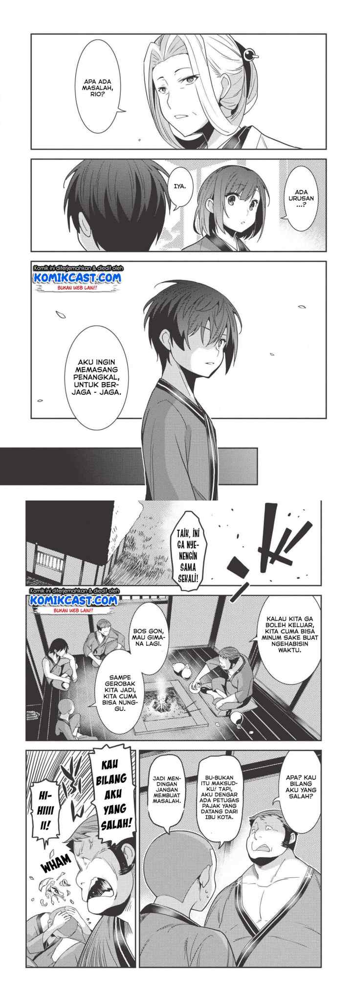 Seirei Gensouki chapter 25 halaman 15