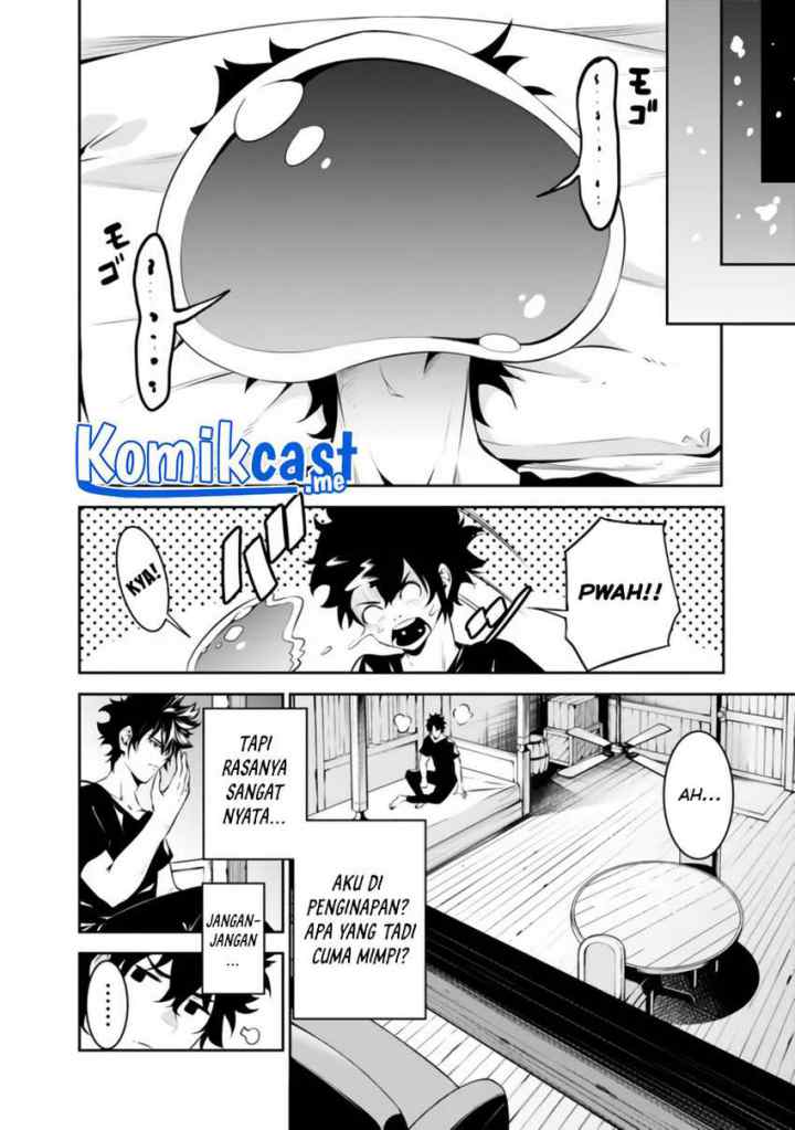 Shijou Saikyou no Mahou Kenshi, F Rank Boukensha ni Tensei Suru chapter 56 halaman 10
