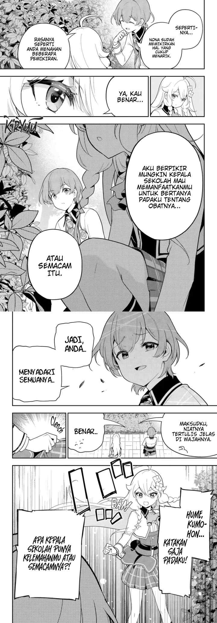 Chichi wa Eiyuu Haha wa Seirei Musume no Watashi wa Tenseisha chapter 49 halaman 9