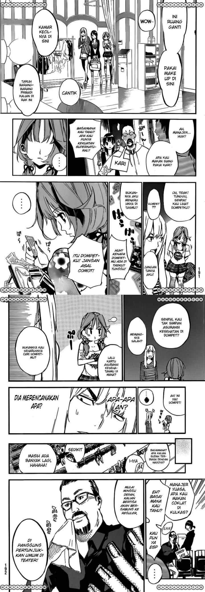 AKB 49 chapter 119 halaman 5