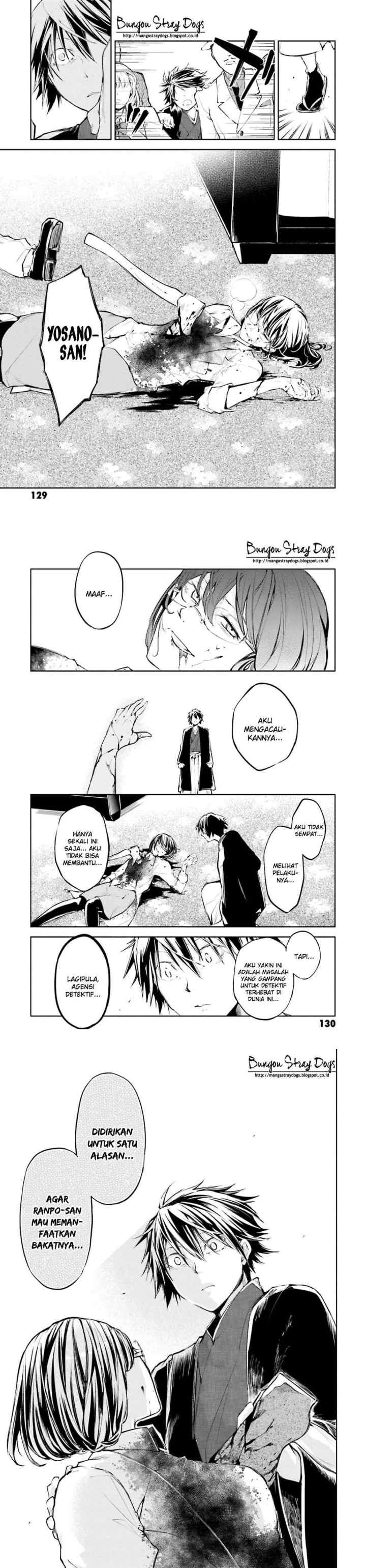 Bungou Stray Dogs chapter 32 halaman 12