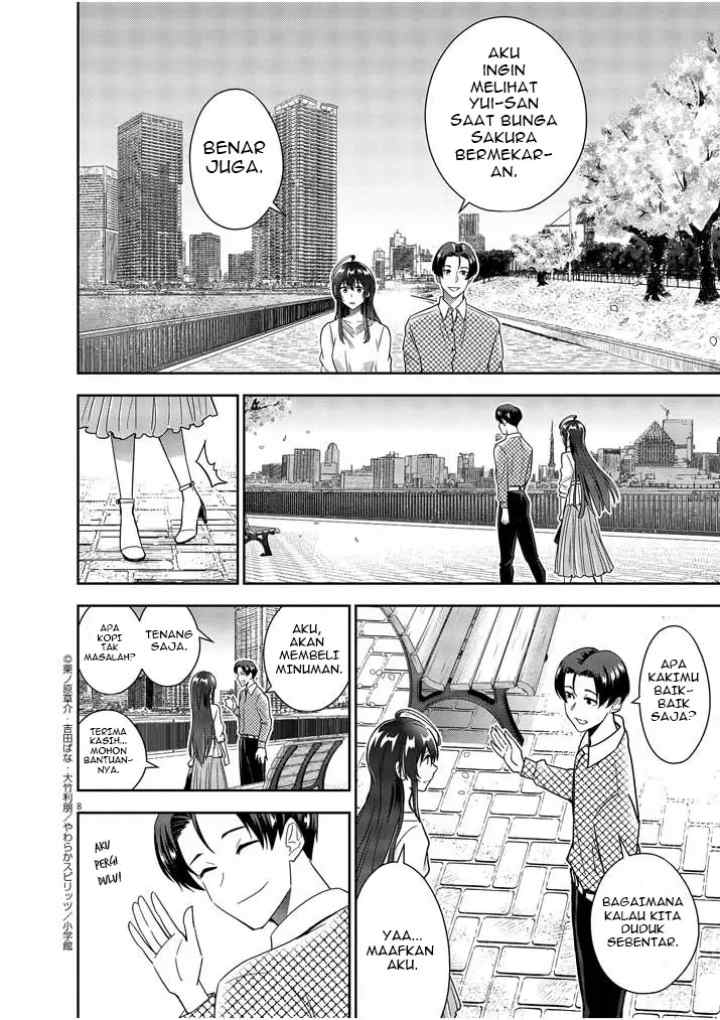 Kekkon ga Zentei no Love Comedy chapter 14 halaman 9