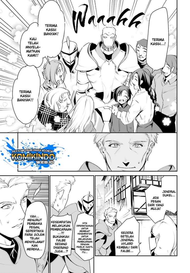 Tenkuu no Shiro o Moratta no de Isekai de Tanoshiku Asobitai chapter 9 halaman 16