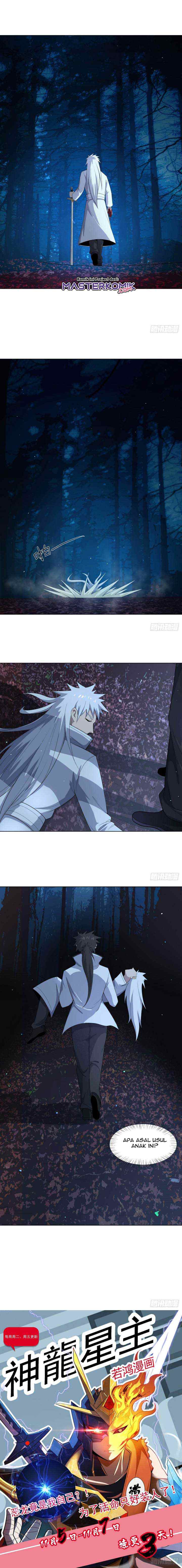 Dragon Star God chapter 12 halaman 7