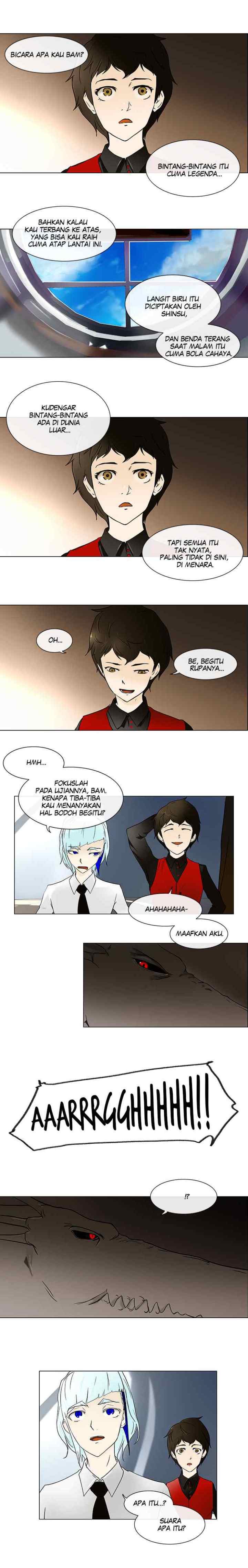 Tower of God chapter 11 halaman 11