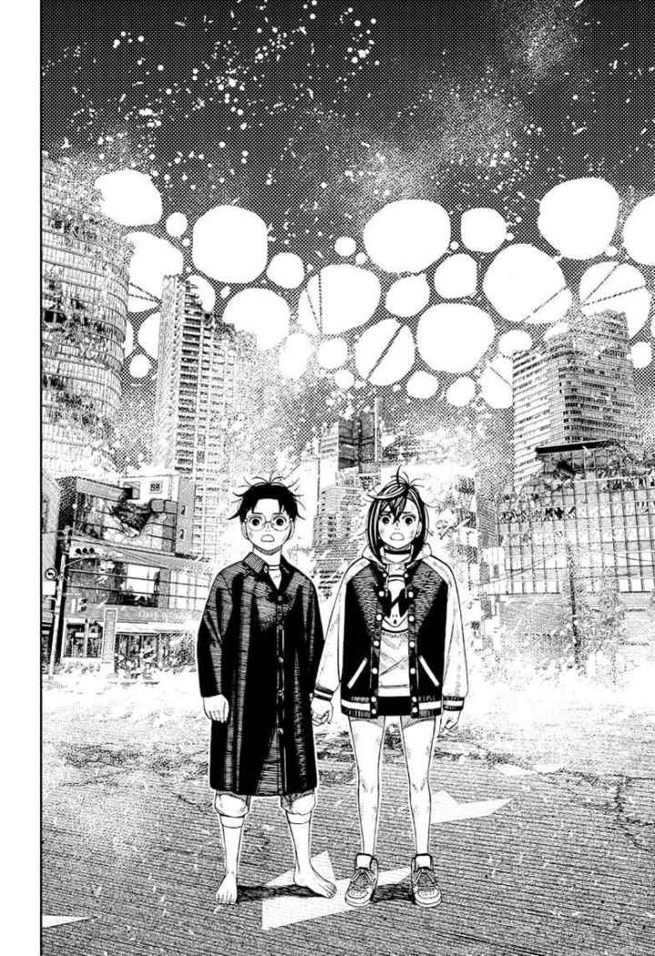 DANDADAN chapter 118 halaman 13