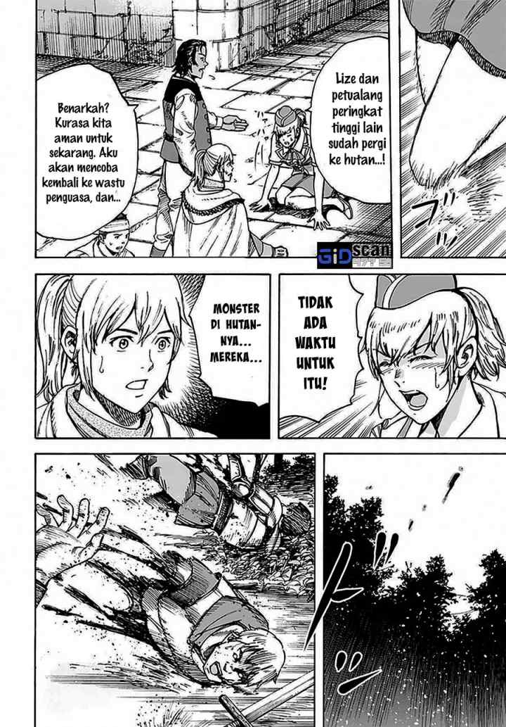Shoukan Sareta Kenja wa Isekai o Iku ~ Saikyouna no wa Fuyou Zaiko no Aitemudeshita ~ chapter 28.1 halaman 14
