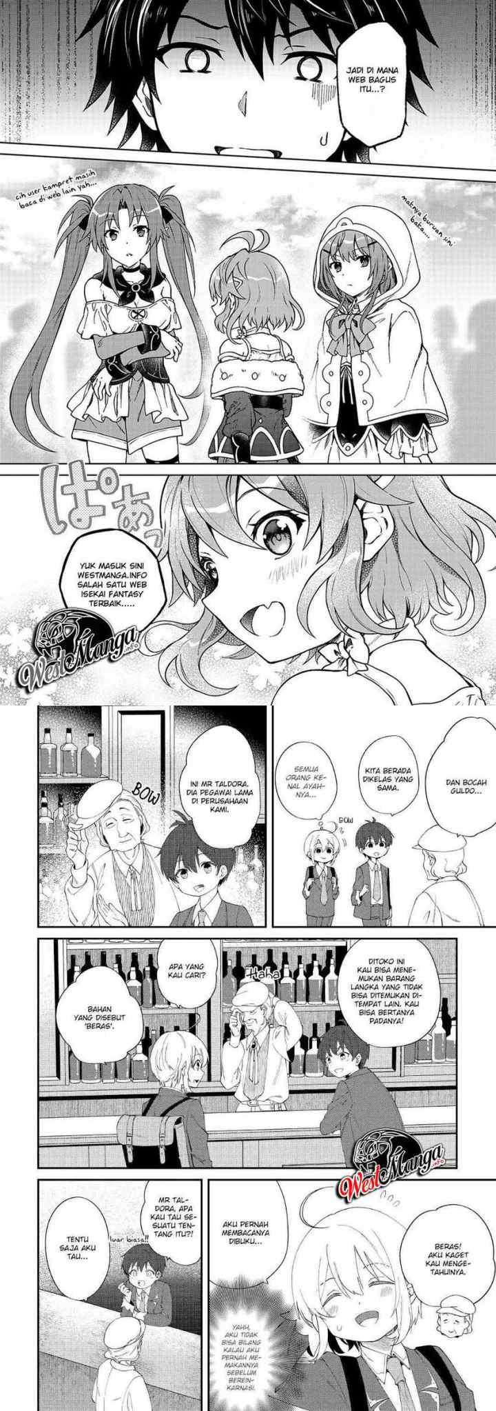 Shoki Skill Ga Benri Sugite Isekai Seikatsu Ga Tanoshisugiru! chapter 11 halaman 13