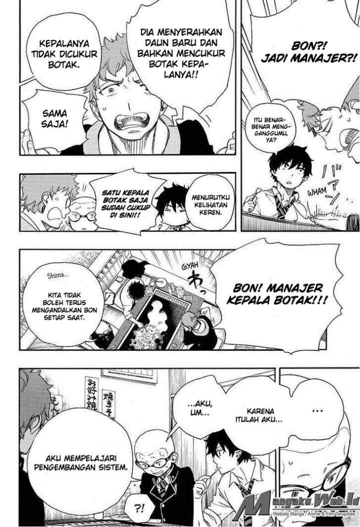 Ao No Exorcist chapter 72 halaman 4