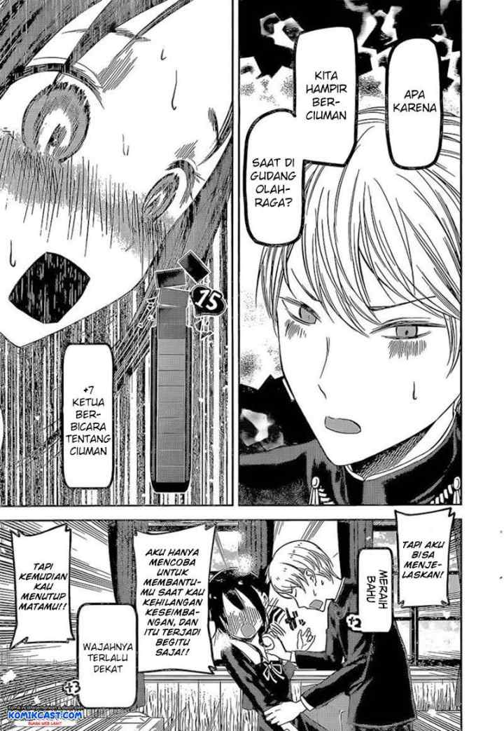 Kaguya-sama wa Kokurasetai: Tensai-tachi no Renai Zunousen chapter 81 halaman 18