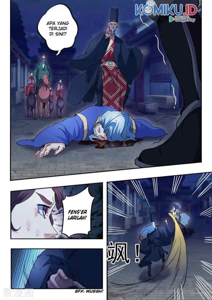 Martial Master chapter 447 halaman 5