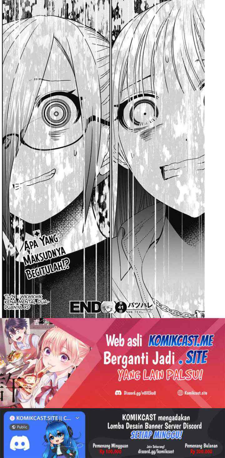 Batsu Harem chapter 41 halaman 14