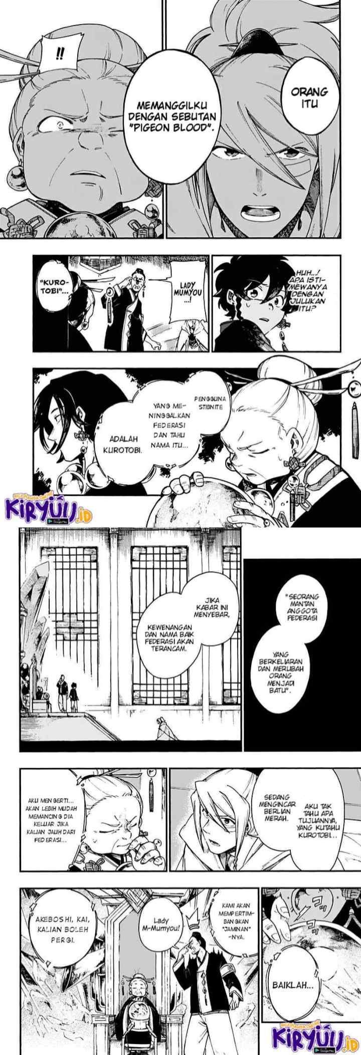 Aragane no Ko chapter 7 halaman 8