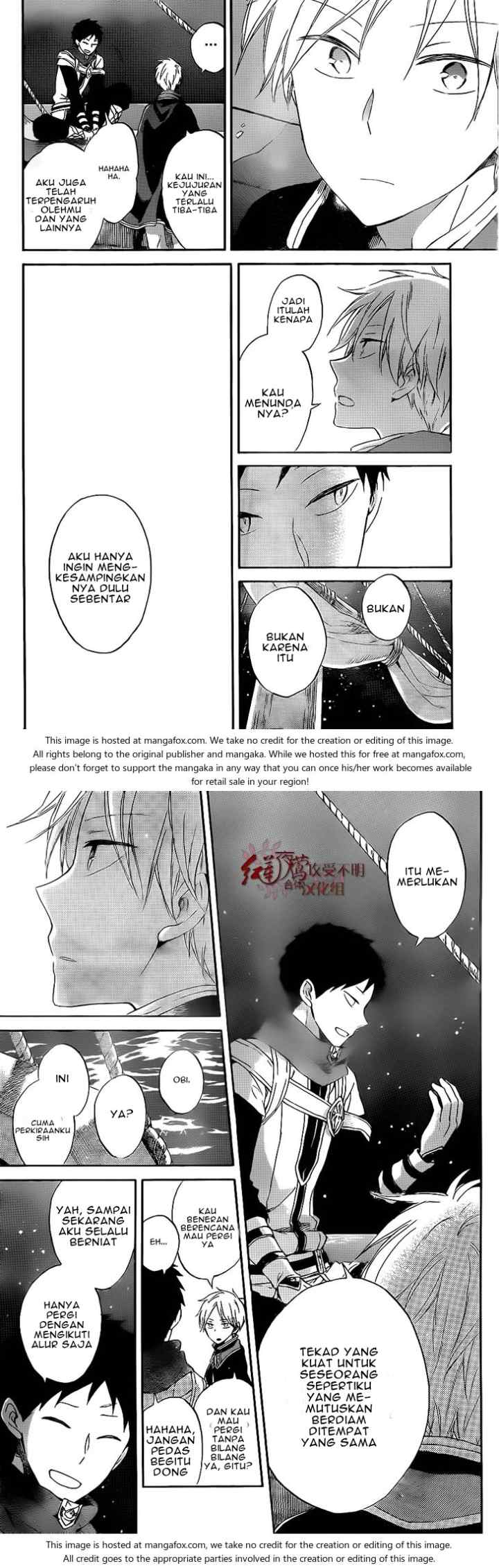 Akagami no Shirayukihime chapter 59 halaman 4