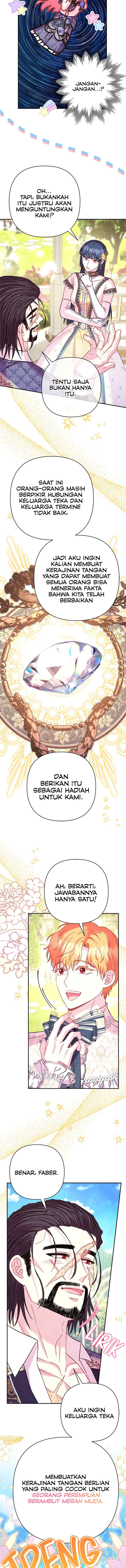 Anyway, It Is A Ropan chapter 65 halaman 17