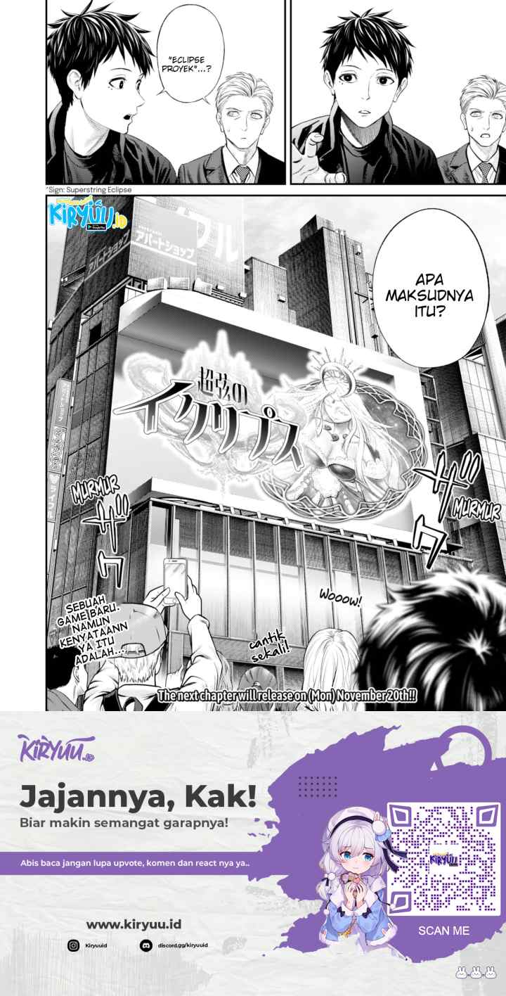 Jinrui-Shoku: Blight of Man chapter 19 halaman 12