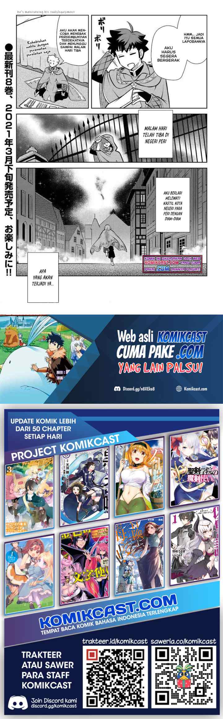 Toaru Ossan no VRMMO Katsudouki chapter 68 halaman 12