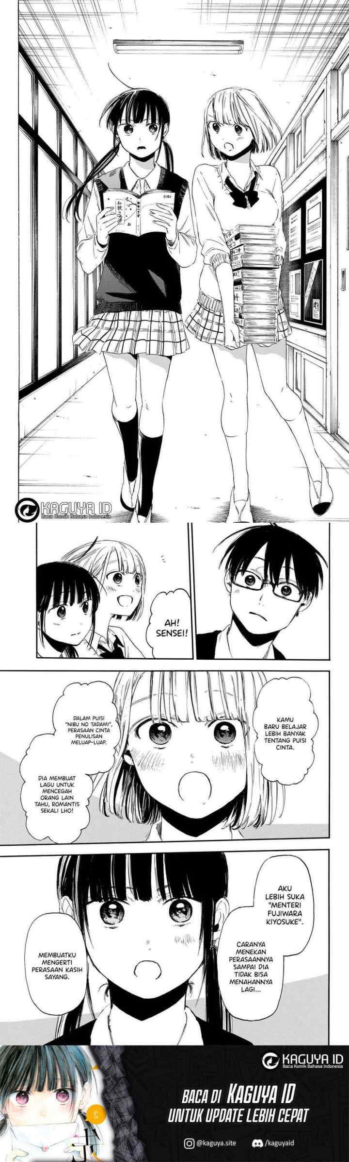 I Love You, My Teacher chapter 6 halaman 11