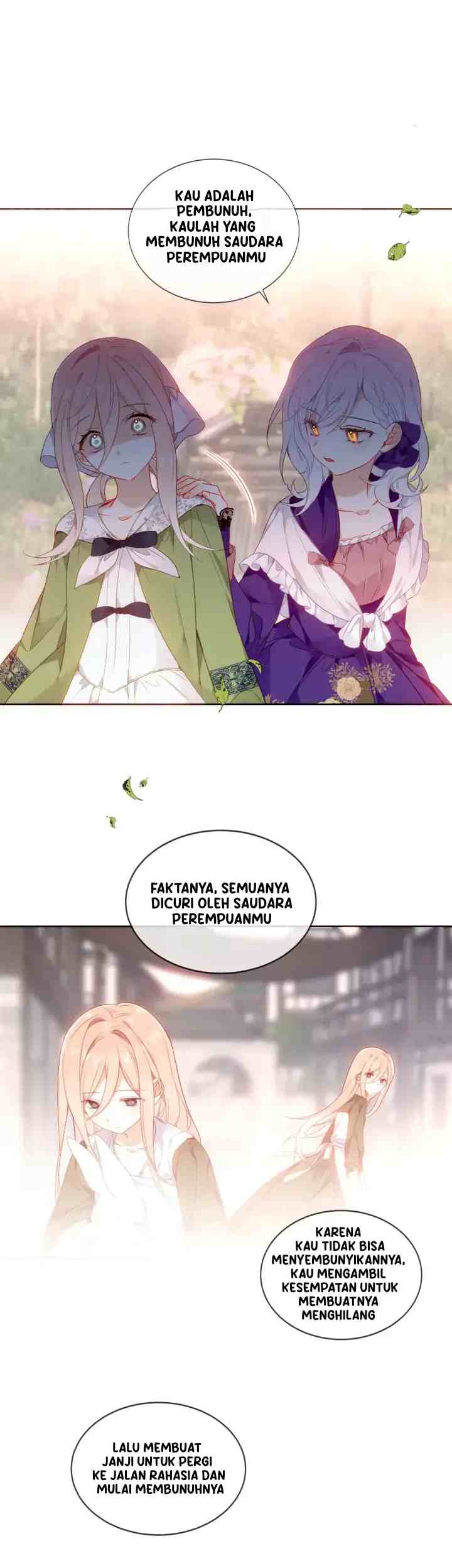 The Script Shop of Dreams chapter 28 halaman 5