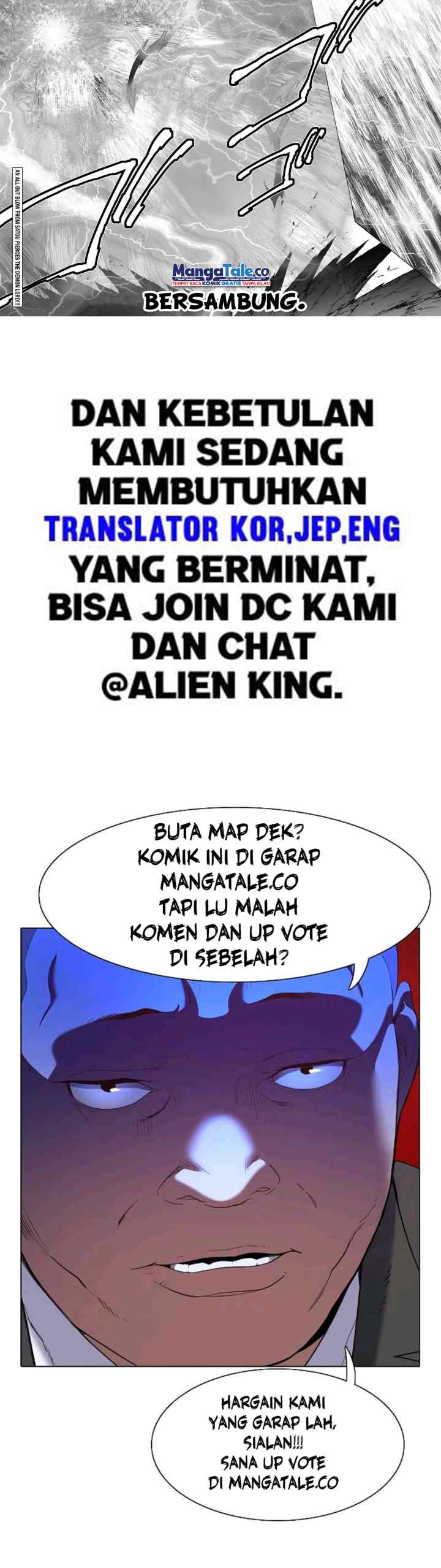 Death March kara Hajimaru Isekai Kyousoukyoku chapter 92 halaman 16