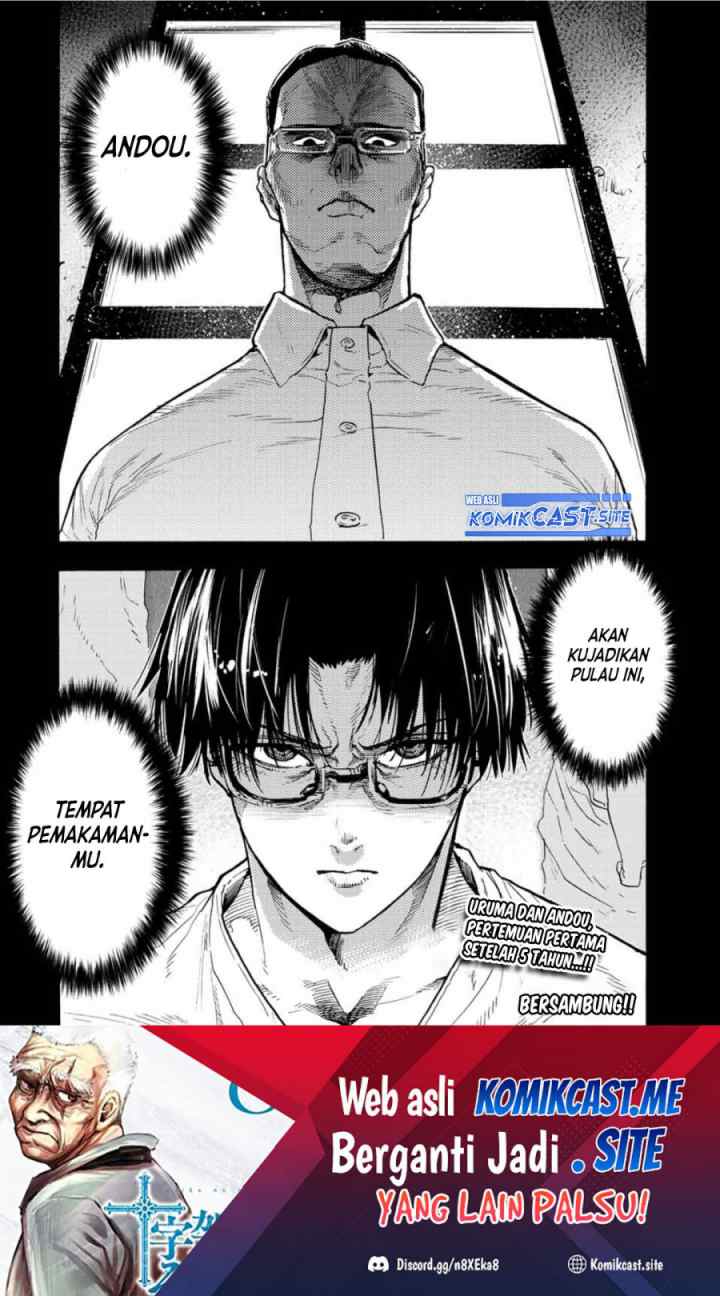 Cross of Six People chapter 110 halaman 13