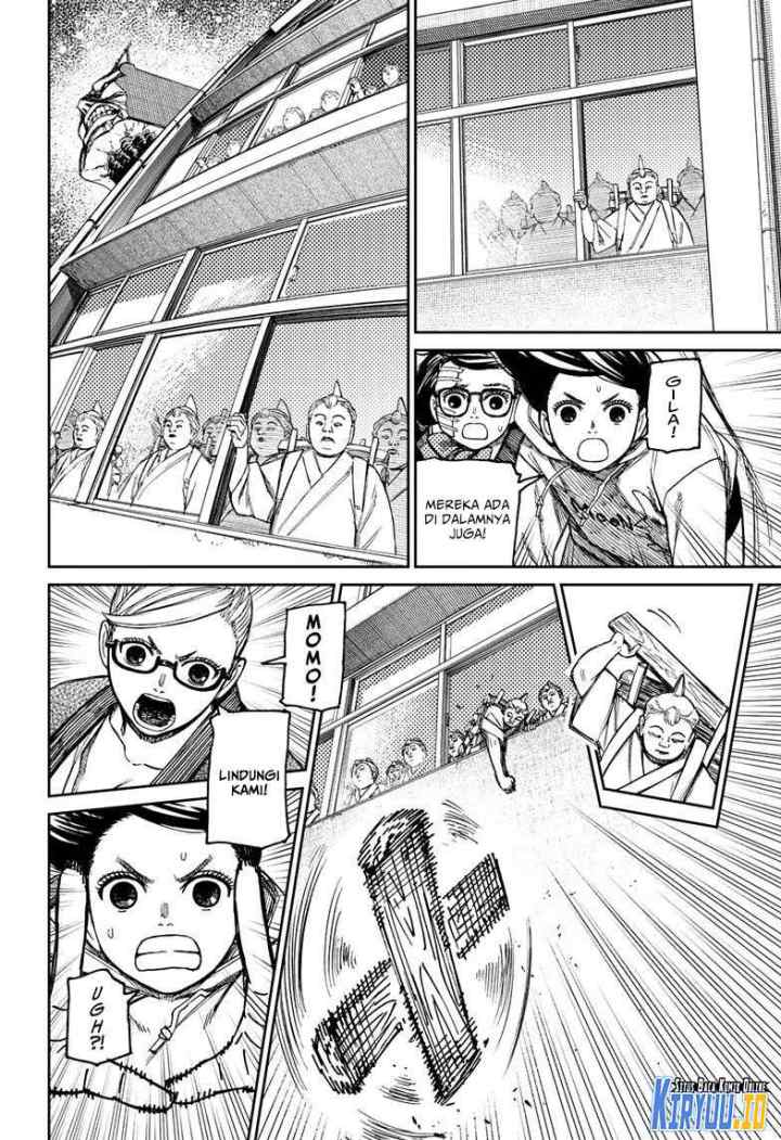 DANDADAN chapter 126 halaman 5