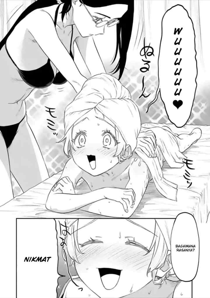Fantasy Bishoujo Juniku Ojisan To chapter 52 halaman 4