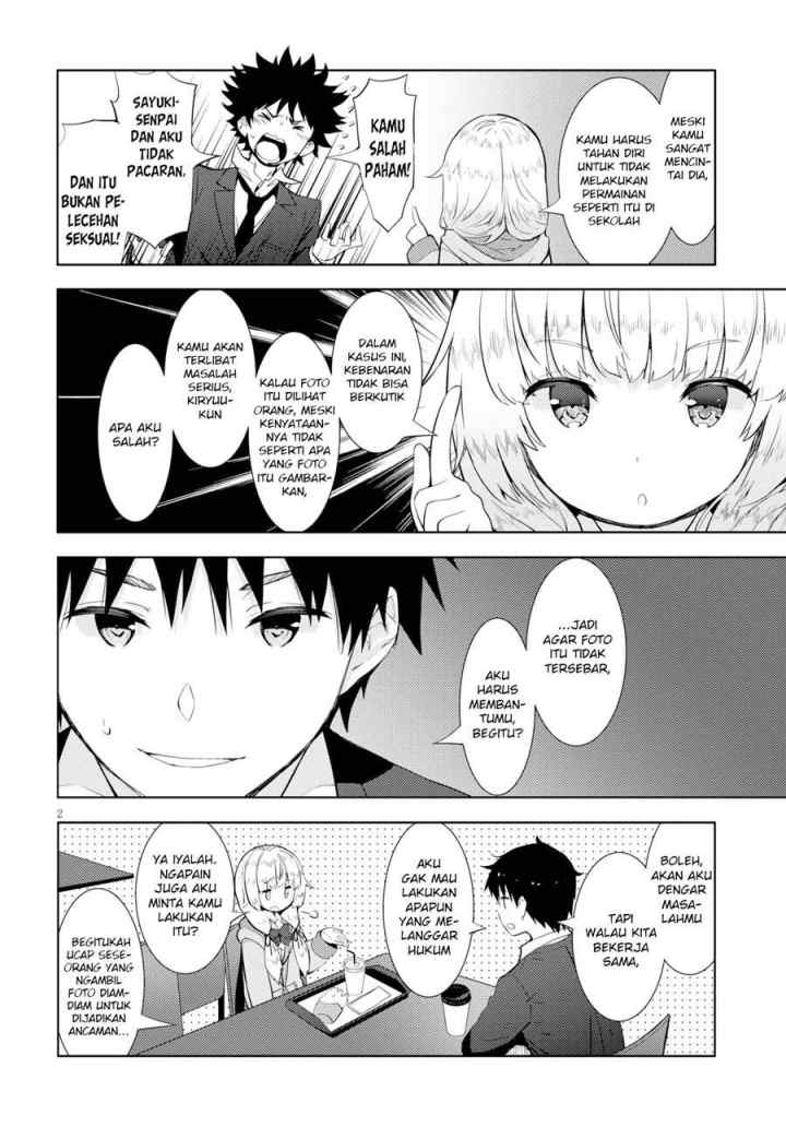 Kawaiikereba Hentai demo Suki ni Natte Kuremasu ka? chapter 13 halaman 8