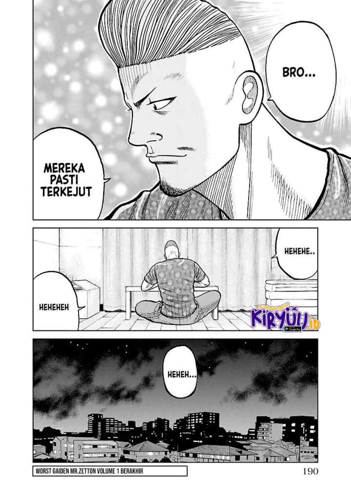 Worst Gaiden Mr. Zetton chapter 3.5 halaman 8