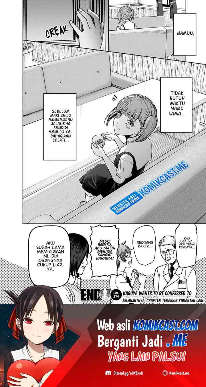 Kaguya-sama wa Kokurasetai: Tensai-tachi no Renai Zunousen chapter 274 halaman 19