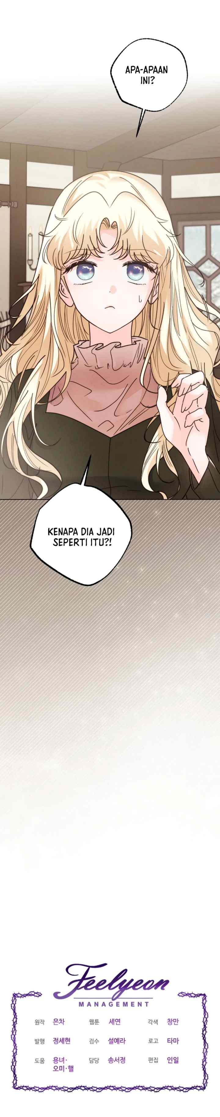Mistaken as the Monster Duke's Wife chapter 18 halaman 13