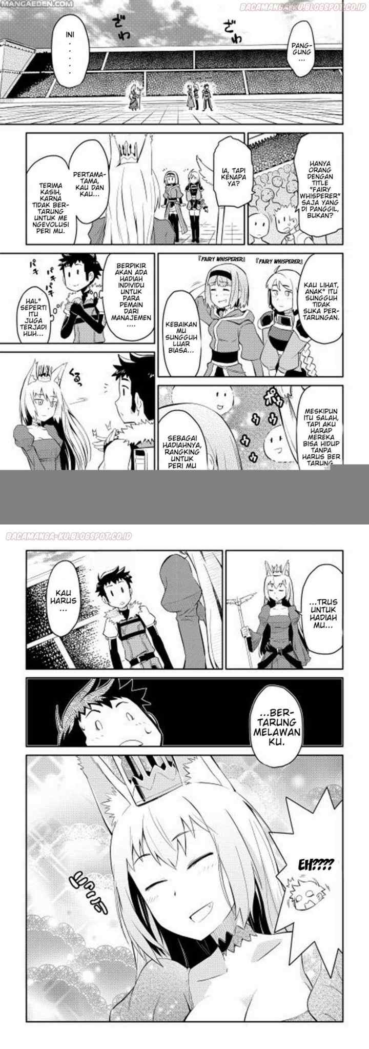 Toaru Ossan no VRMMO Katsudouki chapter 9 halaman 12