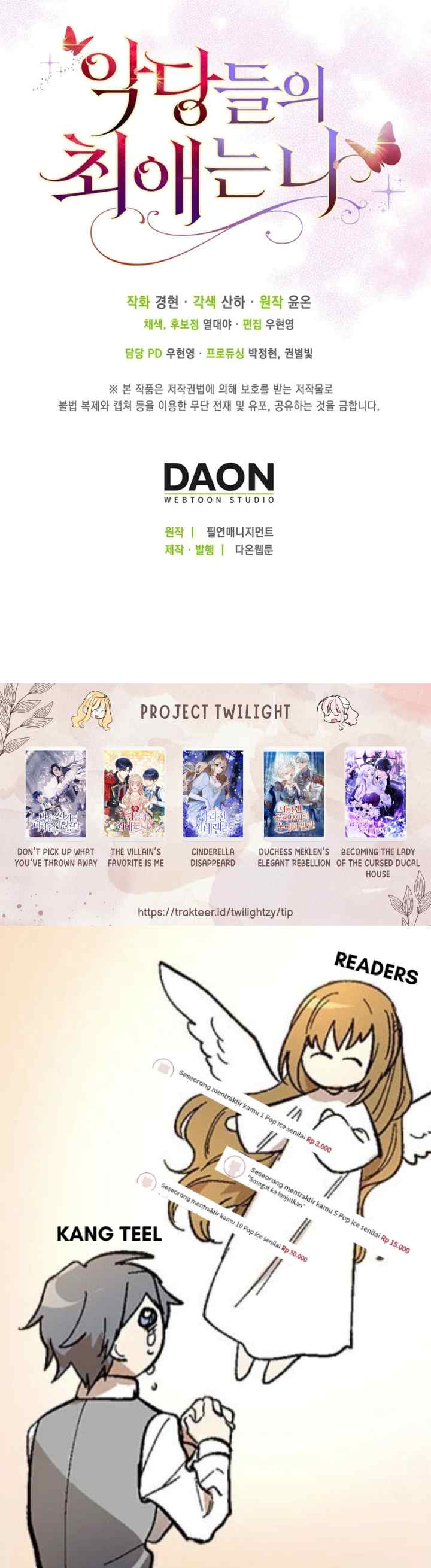 I'm The Villain's Favorite chapter 40 halaman 17