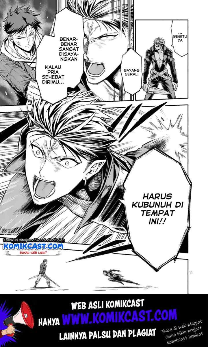 Shi ni Modori, Subete wo Sukuu Tame ni Saikyou he to Itaru chapter 14 halaman 12