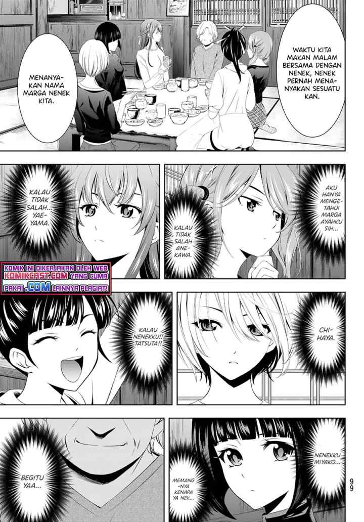 Megami no Kafeterasu chapter 47 halaman 12