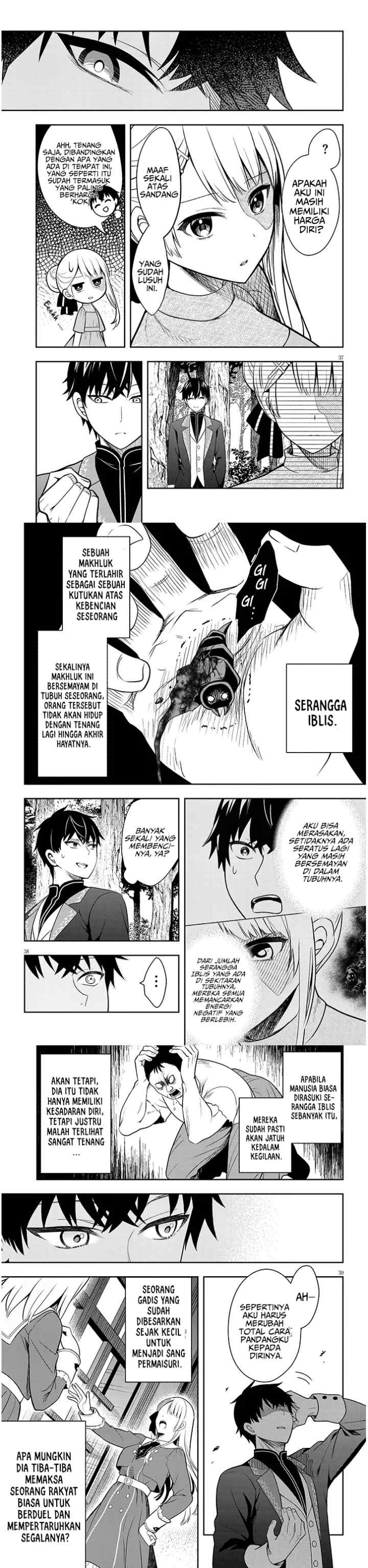 Henkyou Mob Kizoku no Uchi ni Totsui de Kita Akuyaku Reijou ga, Mechakucha Dekiru Yoi Yome Nandaga? chapter 1 halaman 13