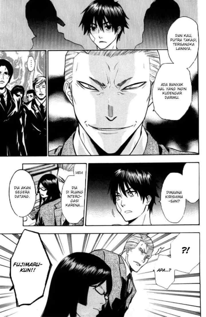 Bloody Monday chapter 70 halaman 14