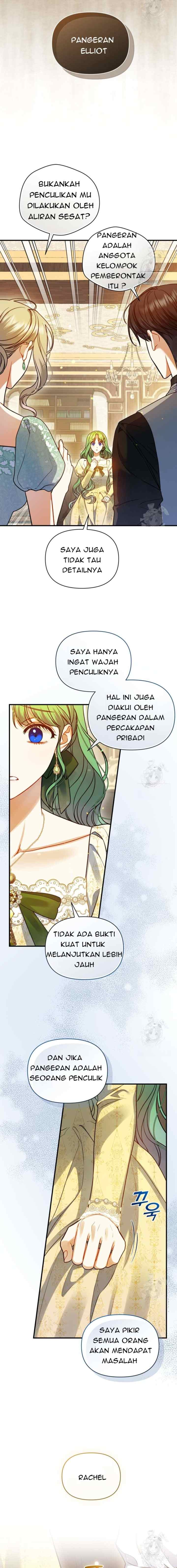 I Became the Younger Sister of a Regretful Obsessive Male Lead chapter 76 halaman 5